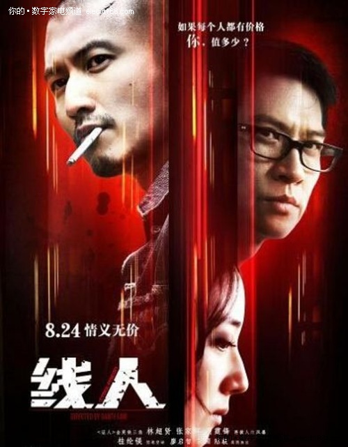 买个假普兹茅斯大学文凭毕业证